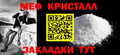 2c-b Нарткала