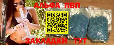 каннабис Нальчик