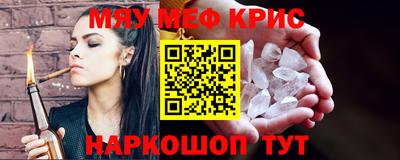 MDMA Premium VHQ Можга
