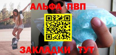 мдма Моздок