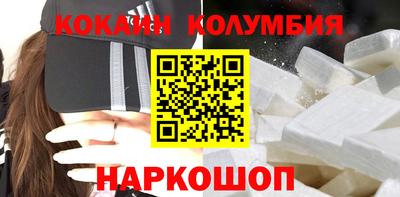 MDMA Premium VHQ Можга