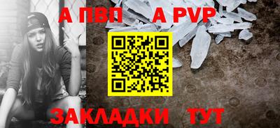 2c-b Нарткала