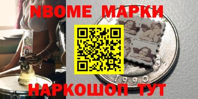 мдма Моздок