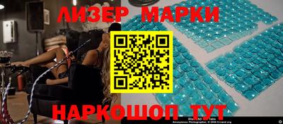 каннабис Нальчик