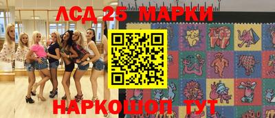 каннабис Нальчик
