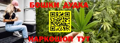 MDMA Premium VHQ Можга