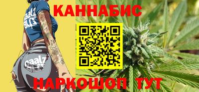 MDMA Наро-Фоминск