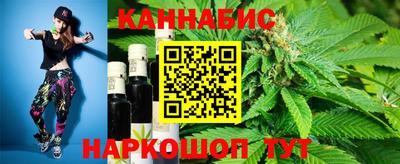 мдма Моздок