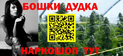 мдма Моздок