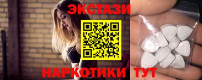 каннабис Нальчик