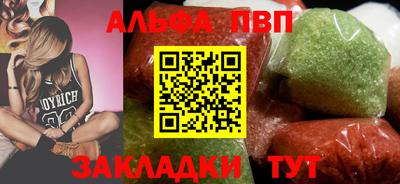MDMA Premium VHQ Можга