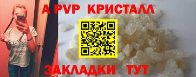 каннабис Нальчик