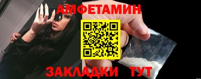 2c-b Нарткала