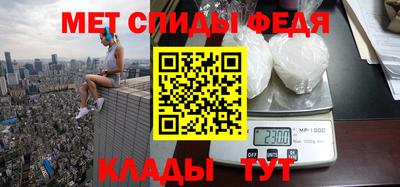каннабис Нальчик