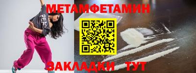 каннабис Нальчик