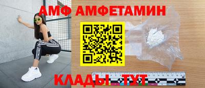 2c-b Нарткала