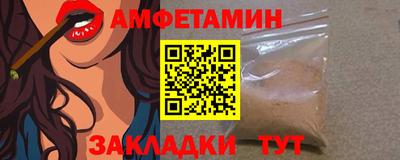 мдма Моздок