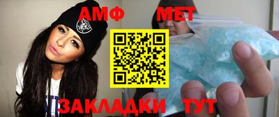 MDMA Premium VHQ Можга