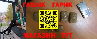 MDMA Наро-Фоминск