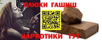 MDMA Premium VHQ Можга