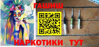 MDMA Наро-Фоминск