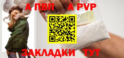 MDMA Premium VHQ Можга